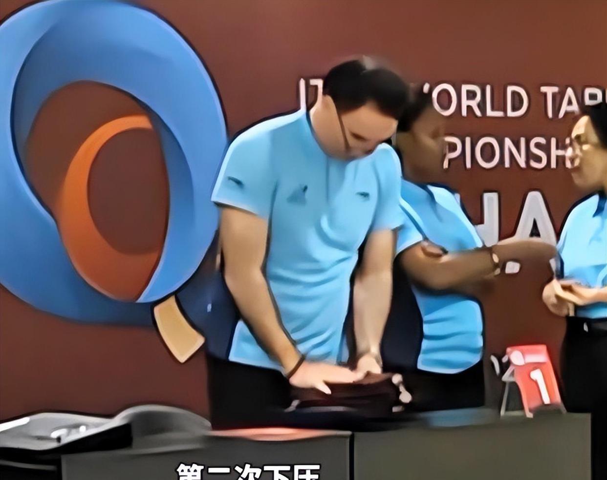  Doinb赛事官方发布赛况扑朔迷离新规，C9争议不断！